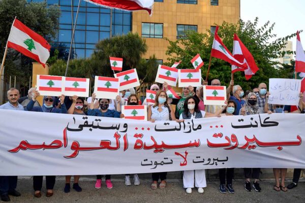 لبنان.. والساعة المضبوطة على توقيت الحكومة المفقودة