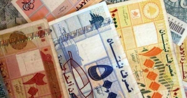 الأبيض: تعطون المواطن بالليرة فيعود الى شراء الدولار