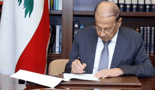 هل يغامر عون بتعيين باسيل رئيسا لحكومة انتقالية في لبنان 1 هل يغامر عون بتعيين باسيل رئيسا لحكومة انتقالية في لبنان