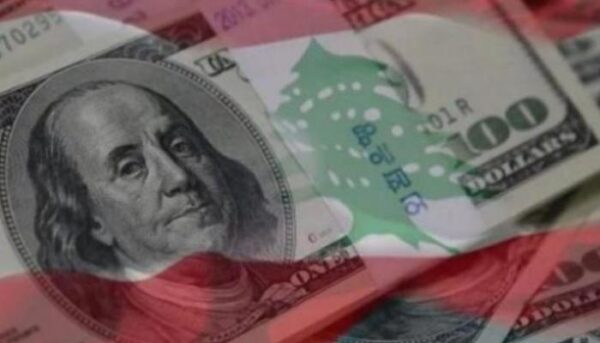 سعر الدولار في لبنان اليوم الأحد 18 تموز 2021.. هل تتوقف الافران عن انتاج الخبز؟