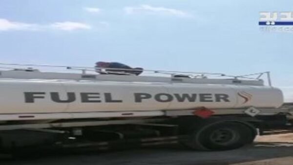 إدارة اشتراك كهرباء الهادي توضح حقيقة الإشكال الذي وقع في معروب