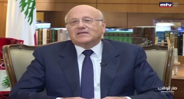 ميقاتي: لا حكومة قبل 4 آب، انا والحريري واحد، اموالي من اعمالي، ما منقدر تكون الداخلية والعدل ملك فريق معيّن 3 ميقاتي: لا حكومة قبل 4 آب، انا والحريري واحد، اموالي من اعمالي، ما منقدر تكون الداخلية والعدل ملك فريق معيّن