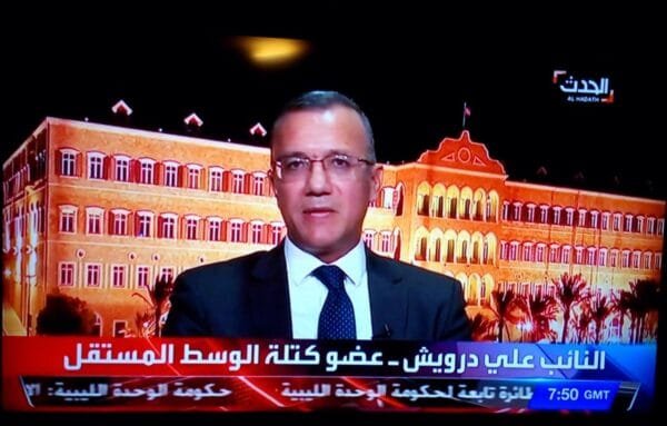 درويش: أمام الحكومة المقبلة تحديات كبيرة من القدرة على الانجاز 1 درويش: أمام الحكومة المقبلة تحديات كبيرة من القدرة على الانجاز