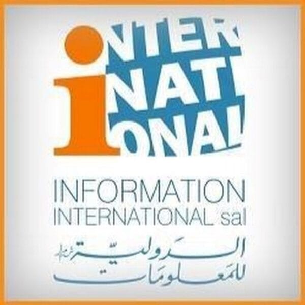 الدولية للمعلومات تنشر اعداد ضحايا الرصاص الطائش