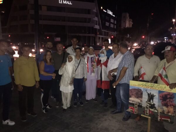 وقفة احتجاجية في صيدا رفضا لتردي الأوضاع