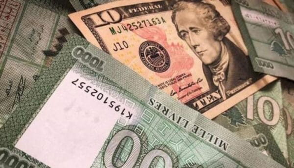سعر الدولار الأربعاء 8 أيلول 2021.. الدولار إلى 35 ألف ليرة؟ 3 سعر الدولار الأربعاء 8 أيلول 2021.. الدولار إلى 35 ألف ليرة؟