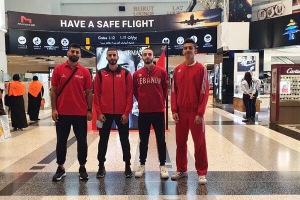 تايكواندو: بعثة المون لاسال الى ايران