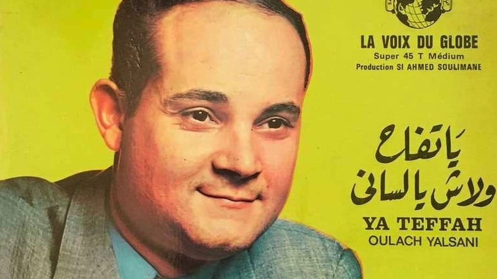 رابح درياسة: فنان "الزمن الجميل" الذي غنى للجزائر والحب