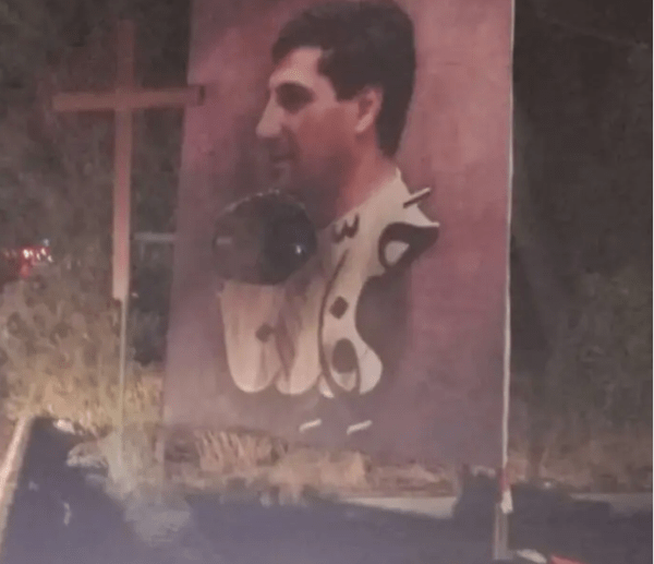 بالصورة: احراق صورة الرئيس الشهيد بشير الجميّل