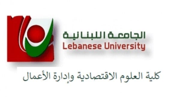 الموظفون والمدربون في كلية ادارة الاعمال 1 اكدوا الالتزام الكامل بالاضراب