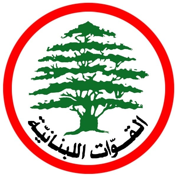 وفود انطلقت من الكورة نحو معراب