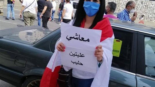 اجتماع ساخن غداً.. الأجور الى 7 ملايين؟