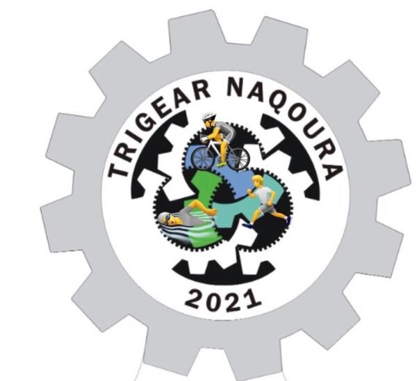 برعاية قائد الجيش: سباق ترياتلون للمسافات الطويلة الأحد