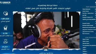 اليوتيوبر الكويتي أبو فلة: كيف جمع مليون دولار لإغاثة لاجئين سوريين في 28 ساعة فقط؟