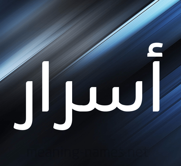 كاتبٌ ومفكر سياسي يسعى إلى إنشاء حزب