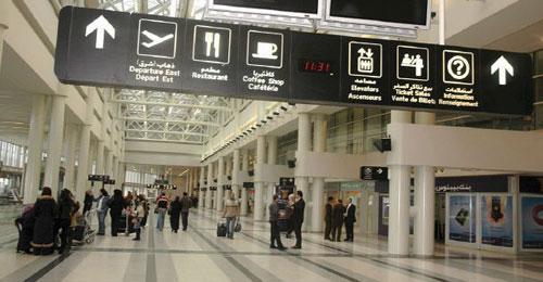 النهار: توقيف رئيس مجلس إدارة أحد المصارف في مطار بيروت