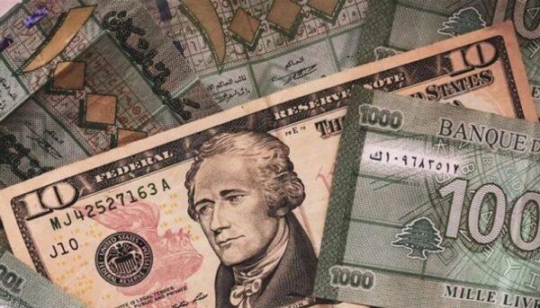 سعر الدولار الإثنين