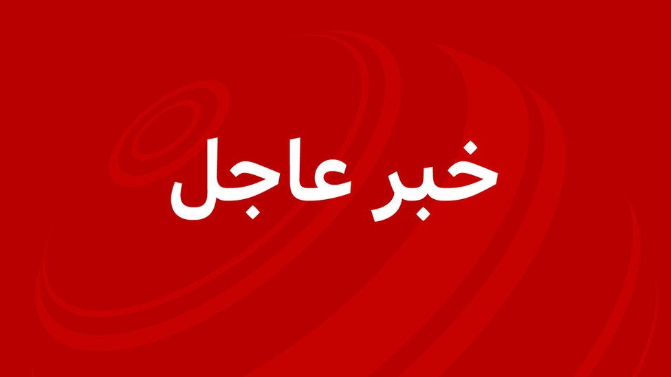الحوثيون “يختطفون” سفينة شحن ترفع علم الإمارات