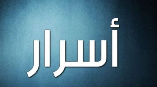 دبلوماسيو لبنان في الخارج.. يتجهون الى الاستقالة والهجرة الى دول خليجية واجنبية