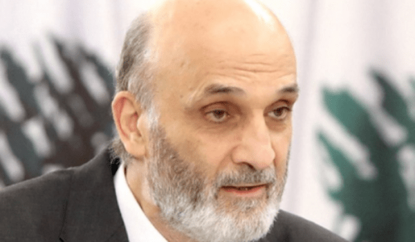 GEAGEA ANNOUNCES PARTISAN MOBILIZATION FOR THE ELECTIONS: THE BATTLE IS DECISIVE FOR NATIONAL SALVATION 1 GEAGEA