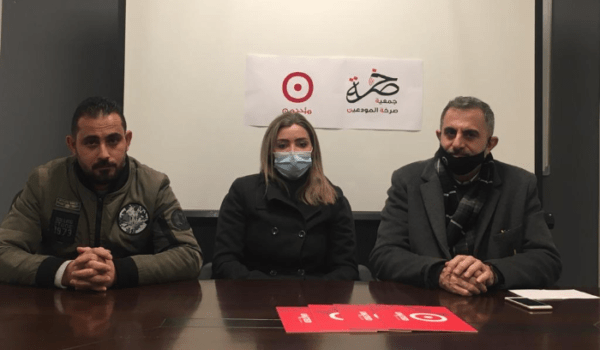 متحدون وصرخة المودعين رحبا بالقرار القضائي حول الشك المصرفي: حان الوقت لرفع الدعاوى المباشرة على البنوك 1 a04414edda5019afbe912f771bc5f542