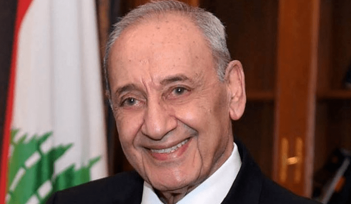 berri
