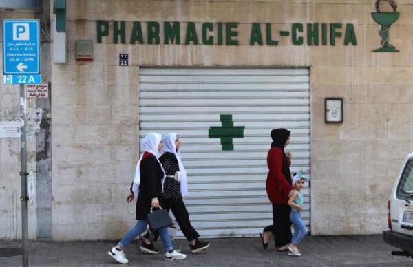 Concern as mental health patients in Lebanon struggle to obtain medications 3 medications