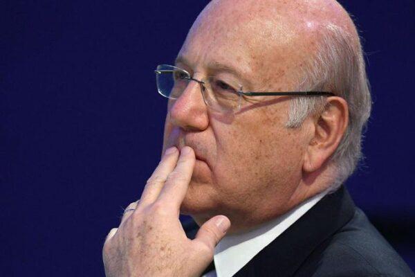 mikati 12