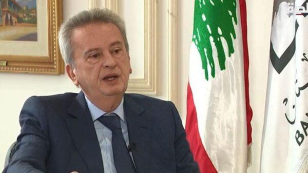 Lebanese judge imposes travel ban on central bank governor amid probe 1 riad salame