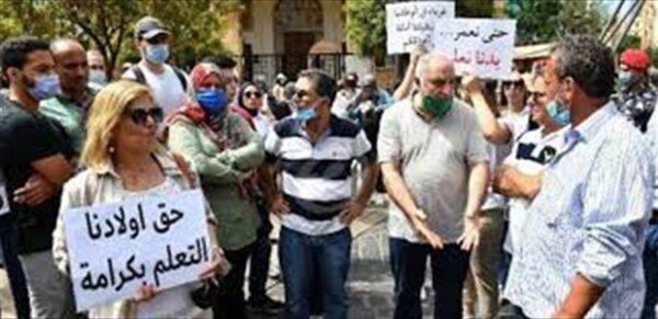 الطلاب