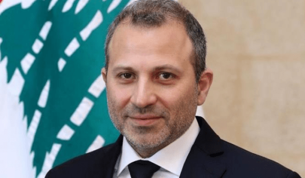 باسيل 1