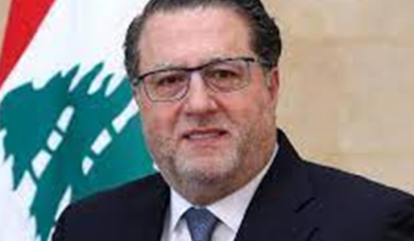 شقير