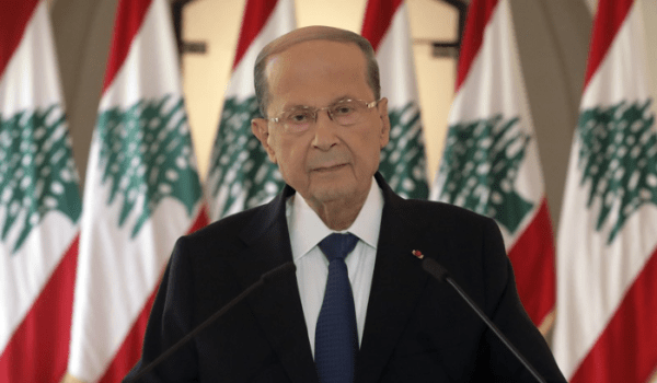رئيس الجمهورية أعاد قانون الدولار الطالبي الى مجلس النواب لاعادة النظر فيه 1 عون