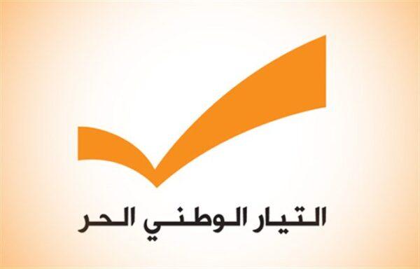 tayyar election 1