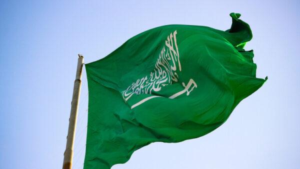 الديوان الملكي السعودي يعلن عن وفاة الأمير 1 الديوان الملكي السعودي