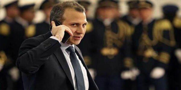 باسيل