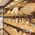 الذهب: ما أهميته الاقتصادية، وما العوامل التي تتحكم في أسعاره؟