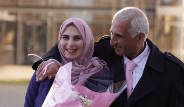 دكتوراه في الكيمياء الفيزيائية من جامعة لورين للطالبة عبير فحص