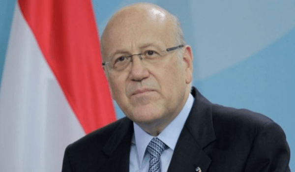 ميقاتي يحذّر من خطورة المقاربة القضائية بملف المصارف 3 ميقاتي يحذّر من خطورة المقاربة القضائية بملف المصارف