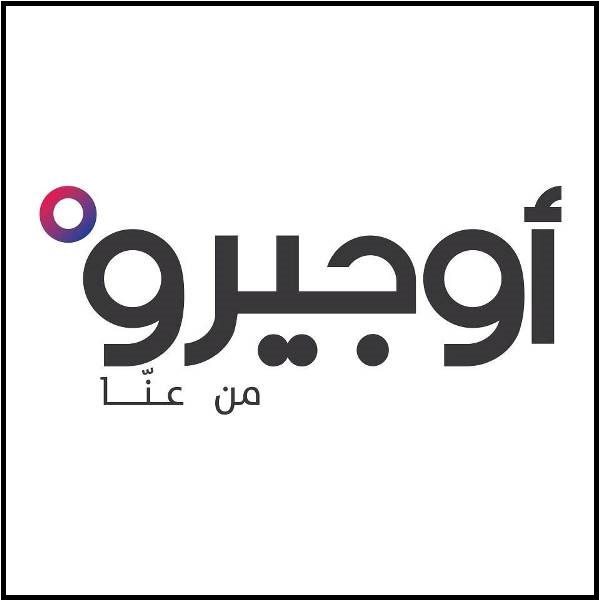 نقابة أوجيرو أعلنت الإضراب المفتوح بدءا من الثلاثاء
