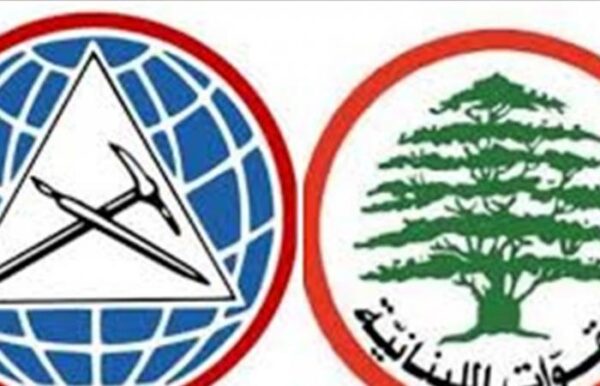 إشكالية الاشتراكي ـ القوات تعوق تشكيل اللوائح في دائرتي الشوف ـ عاليه والبقاع