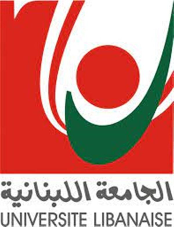 كلية الصحة في اللبنانية اعلنت حاجتها إلى أساتذة أطباء اختصاصيين ومدربين اختصاص لفروعها ال6