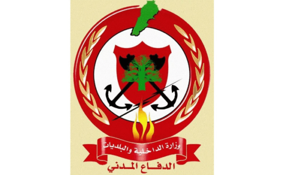 حريق داخل شقة في البوار كسروان 1 حريق داخل شقة في البوار كسروان