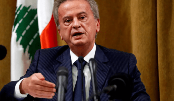 سلامة : لبنان صاحب ثاني أكبر احتياط من الذهب في المنطقة العربية بقيمة 17.547<br>مليار دولارا أميركيا