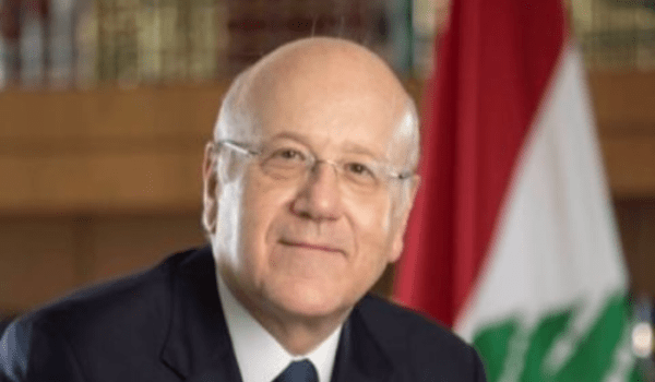 تعميم الى الادارات العامة بابلاغ رئاسة مجلس الوزراء نسخة عن المراسلات مع الدول والمنظمات والهيئات الدولية في الخارج