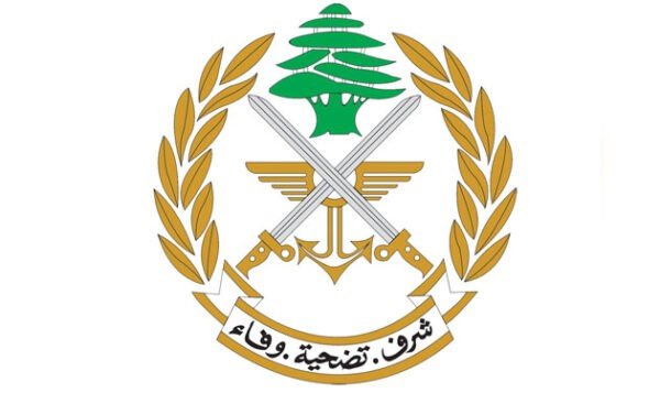 توقيف فلسطيني لقيامه بأعمال نصب، احتيال وفرض خوّات 3 توقيف فلسطيني لقيامه بأعمال نصب، احتيال وفرض خوّات