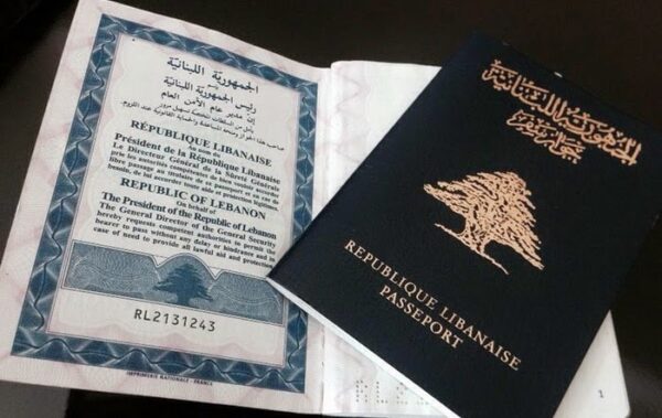 اللبنانيون في سجن قسري.. لا أموال لجوازات السفر 1 اللبنانيون في سجن قسري.. لا أموال لجوازات السفر