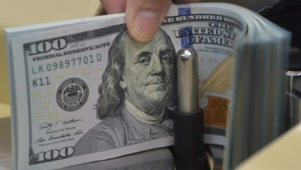 سعر الدولار الثلاثاء