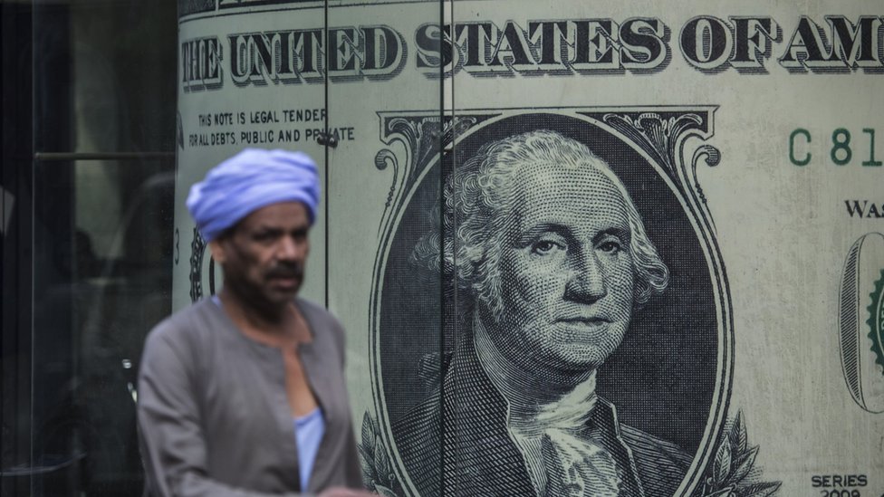 تكهنات بشأن مستقبل الجنيه المصري بعد رفع أسعار الفائدة في الولايات المتحدة