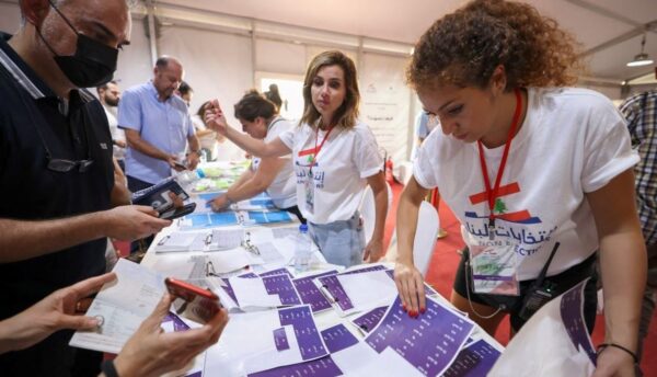 رئاسة مجلس الوزراء تنفي إصدارها اي مذكرة بالتعطيل يومي الجمعة والاثنين لمناسبة الانتخابات النيابية 1 رئاسة مجلس الوزراء تنفي إصدارها اي مذكرة بالتعطيل يومي الجمعة والاثنين لمناسبة الانتخابات النيابية